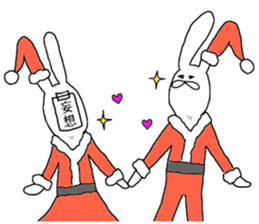 I like Christmas very much! sticker #8757605