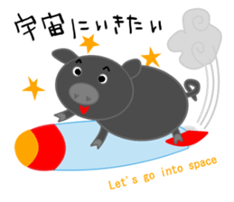 Curry loves black pig of Chelsea sticker #8757538