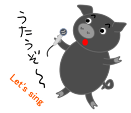 Curry loves black pig of Chelsea sticker #8757539