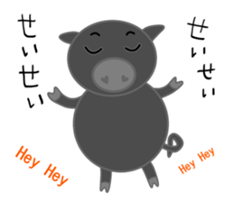 Curry loves black pig of Chelsea sticker #8757543