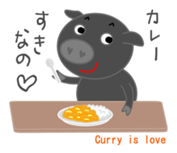 Curry loves black pig of Chelsea sticker #8757549