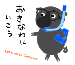 Curry loves black pig of Chelsea sticker #8757573