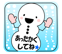 Warm stickers sticker #8757698