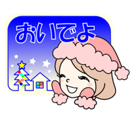 Warm stickers sticker #8757699