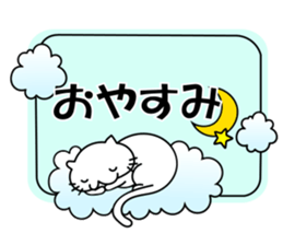 Warm stickers sticker #8757702