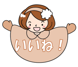 Warm stickers sticker #8757711