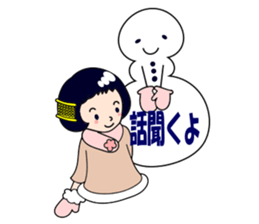 Warm stickers sticker #8757713