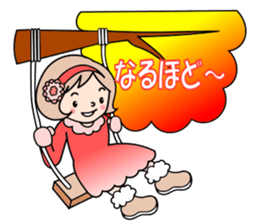 Warm stickers sticker #8757714