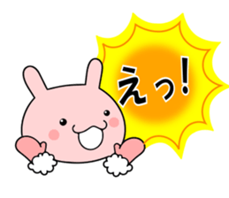 Warm stickers sticker #8757722