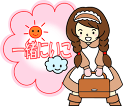 Warm stickers sticker #8757724