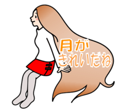 Warm stickers sticker #8757725