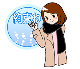 Warm stickers sticker #8757726