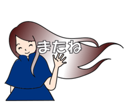 Warm stickers sticker #8757729