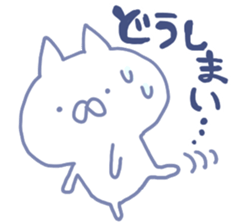 mikawa cat 3 sticker #8757822