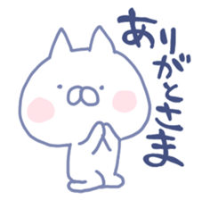 mikawa cat 3 sticker #8757823