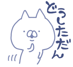 mikawa cat 3 sticker #8757824
