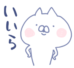 mikawa cat 3 sticker #8757829