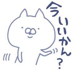 mikawa cat 3 sticker #8757830