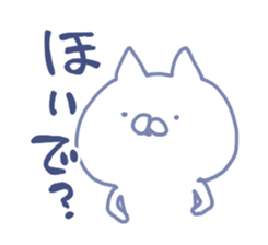 mikawa cat 3 sticker #8757833