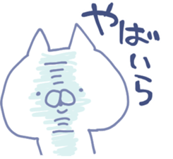mikawa cat 3 sticker #8757834