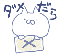 mikawa cat 3 sticker #8757836