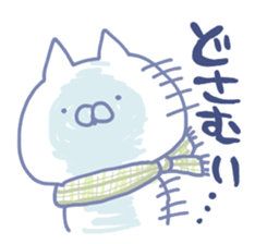 mikawa cat 3 sticker #8757837
