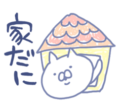 mikawa cat 3 sticker #8757840