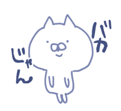 mikawa cat 3 sticker #8757846