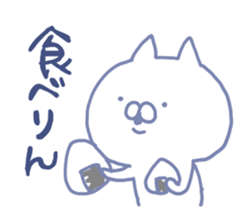 mikawa cat 3 sticker #8757851