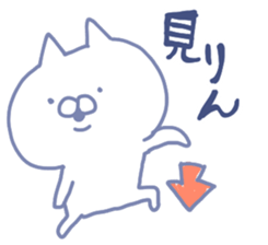mikawa cat 3 sticker #8757853