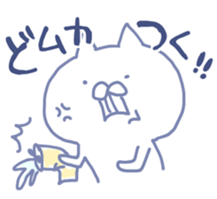 mikawa cat 3 sticker #8757854