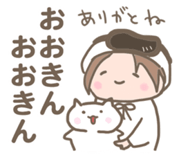 Cats speaks Mie-ben2. sticker #8757864