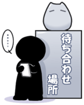 Wait sticker sticker #8757938