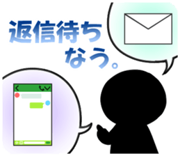 Wait sticker sticker #8757940