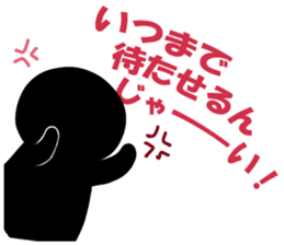 Wait sticker sticker #8757941