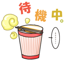 Wait sticker sticker #8757943