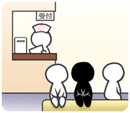 Wait sticker sticker #8757949