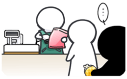 Wait sticker sticker #8757950