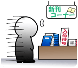 Wait sticker sticker #8757953