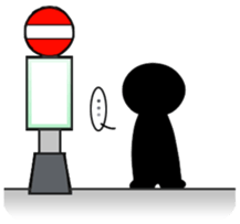 Wait sticker sticker #8757961