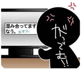 Wait sticker sticker #8757964