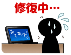 Wait sticker sticker #8757965