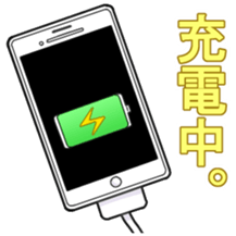 Wait sticker sticker #8757966