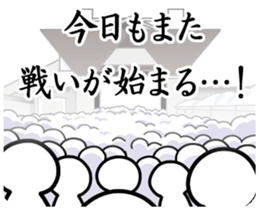 Wait sticker sticker #8757970