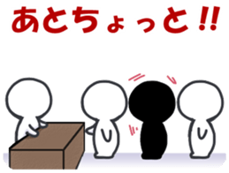 Wait sticker sticker #8757971