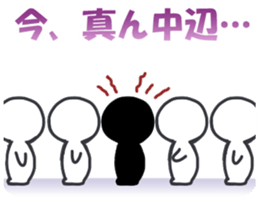 Wait sticker sticker #8757972