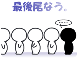 Wait sticker sticker #8757973