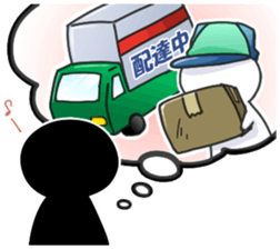 Wait sticker sticker #8757975