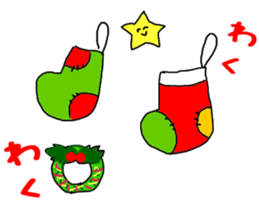 Merry Christmas nice night sticker #8758019