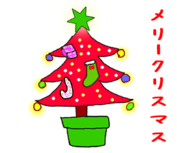 Merry Christmas nice night sticker #8758029